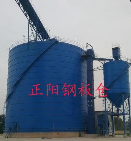 七星大型矿粉钢板库